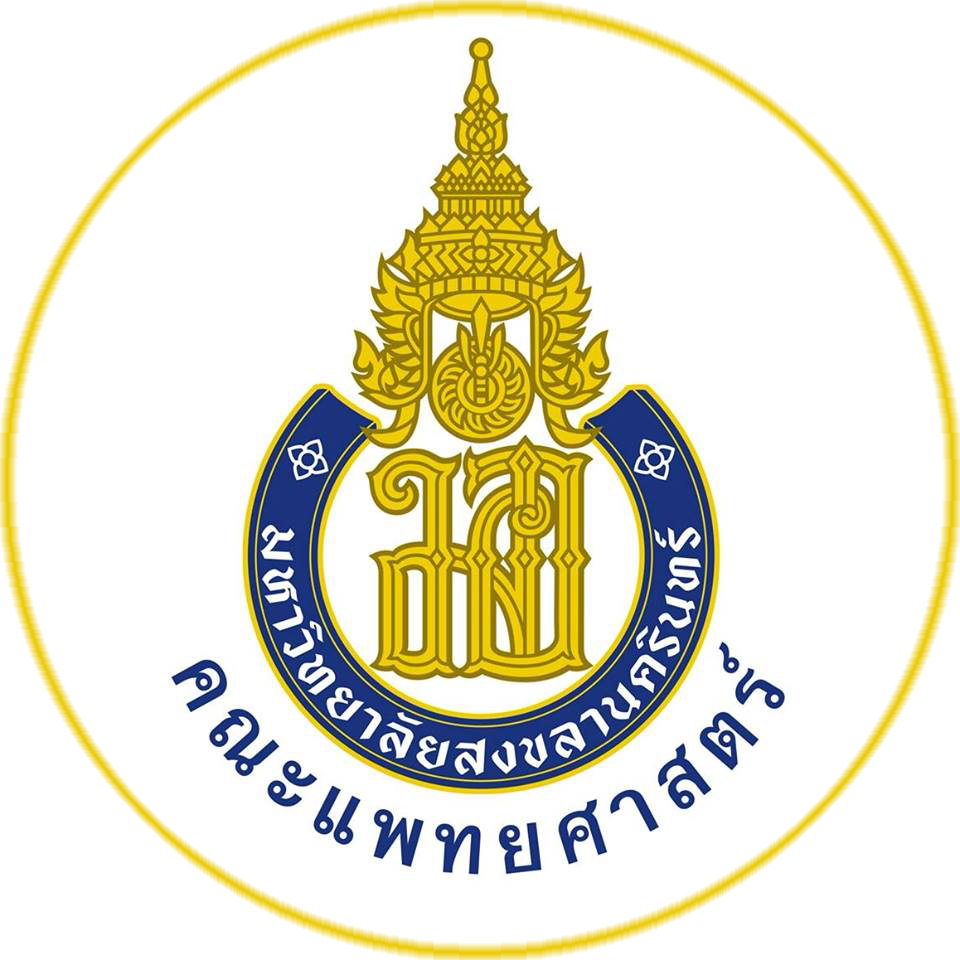 ตราสัญลักษณ์ มอ.