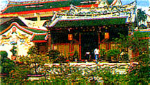 Leng Chu Kieng Shrine